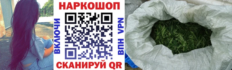 Продажа наркотиков Гатчина АМФЕТАМИН А ПВП