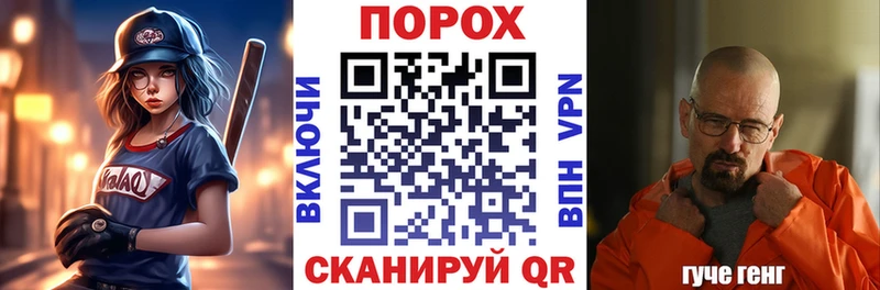 Амфетамин VHQ Гатчина