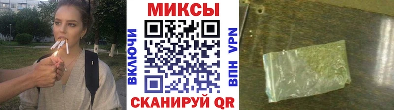 Бутират оксана наркотики Гатчина