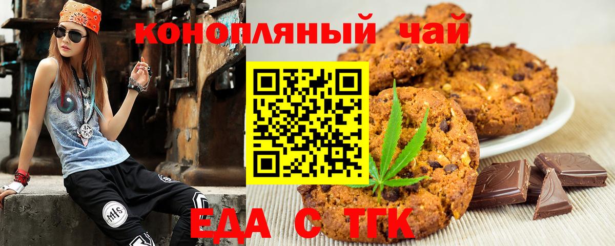 МЕТАМФЕТАМИН Гатчина