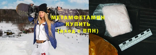 кокаин колумбия Бугульма