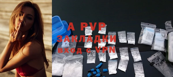 кокаин колумбия Бугульма