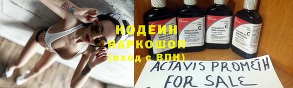 меф VHQ Апатиты