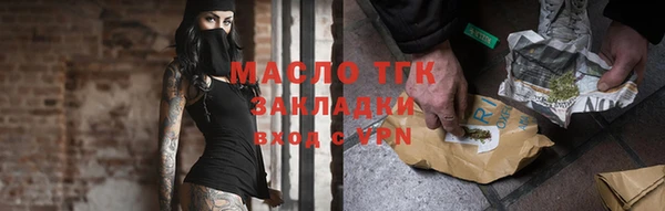стаф Богданович