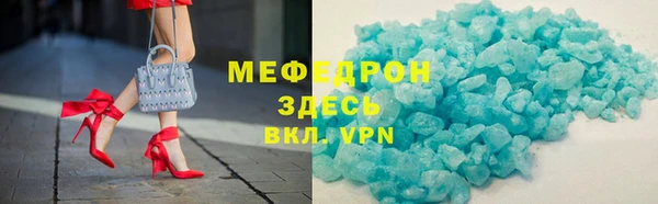 ГАЛЛЮЦИНОГЕННЫЕ ГРИБЫ Белокуриха