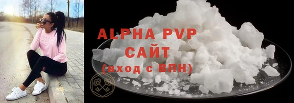 кокаин VHQ Богородск