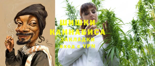 прущая мука Богородицк