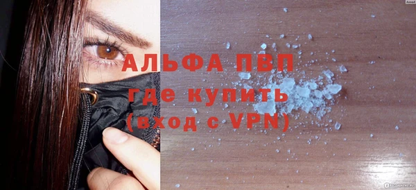 кокаин колумбия Бугульма