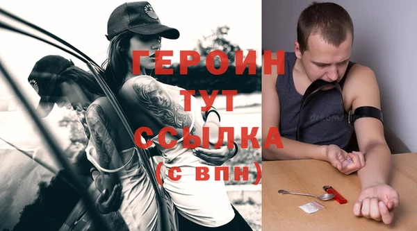 кокаин колумбия Бугульма