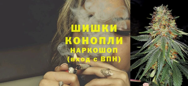 кокаин VHQ Богородск