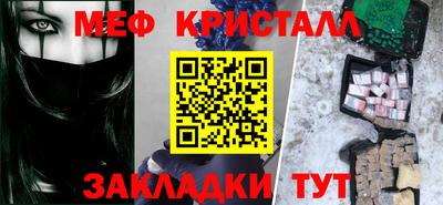 метадон Волжский