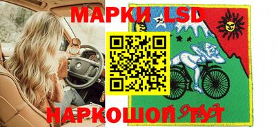 скорость mdpv Беслан