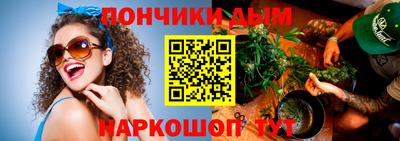 дурь Волжск