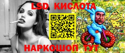 скорость mdpv Беслан