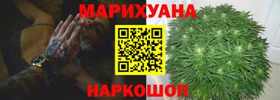 прущие крисы Беслан