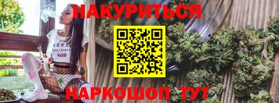 первитин Гай