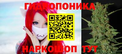 скорость mdpv Беслан