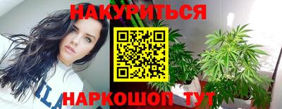 таблы Берёзовский