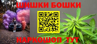 скорость mdpv Беслан