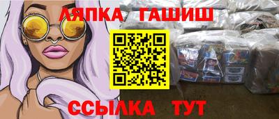 скорость mdpv Беслан