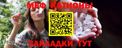 таблы Берёзовский